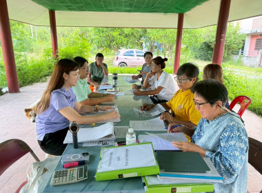 กลุ่มส่งเสริมสหกรณ์ 1 และนางสาวจินตนา รวงผึ้ง ... พารามิเตอร์รูปภาพ 4